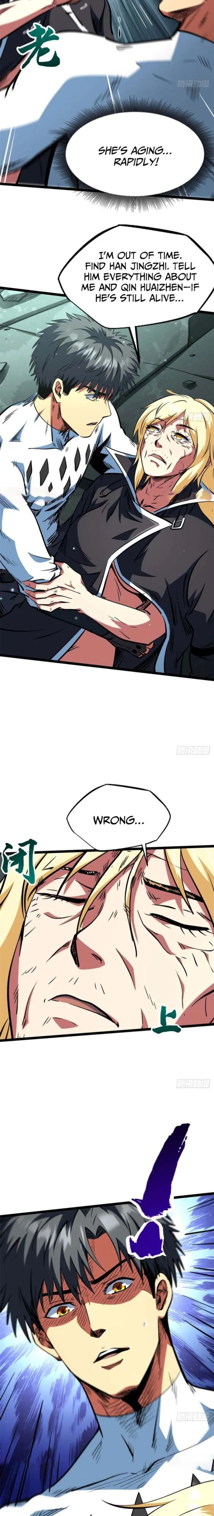 Super Gene chapter 453 page 12
