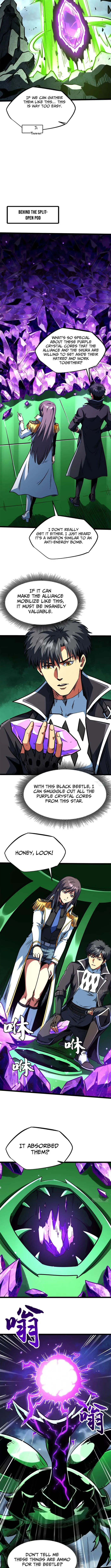 Super Gene chapter 455 page 2