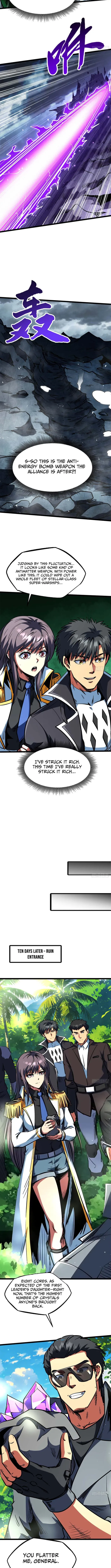 Super Gene chapter 455 page 3