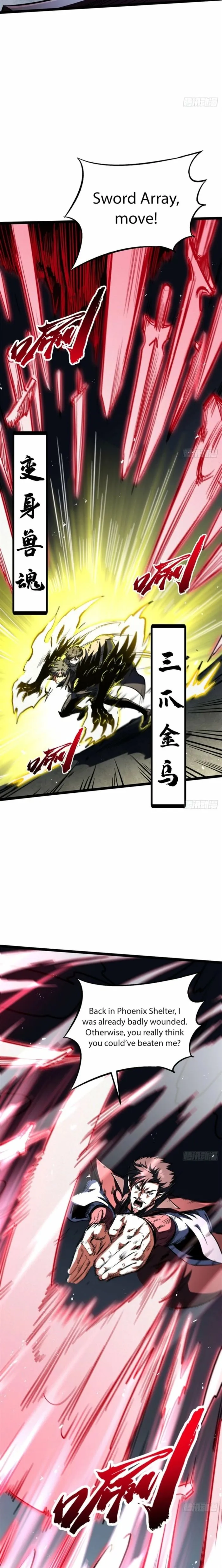 Super Gene chapter 456 page 4
