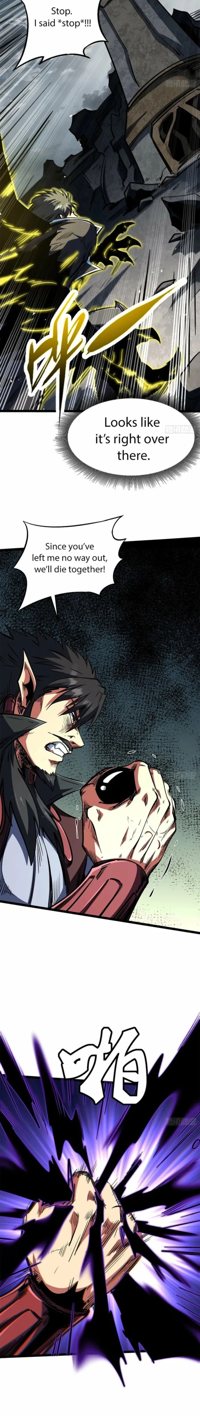 Super Gene chapter 456 page 7
