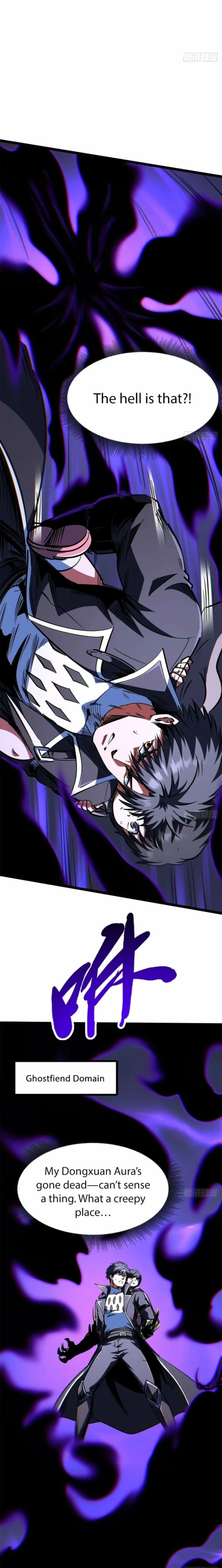Super Gene chapter 456 page 8