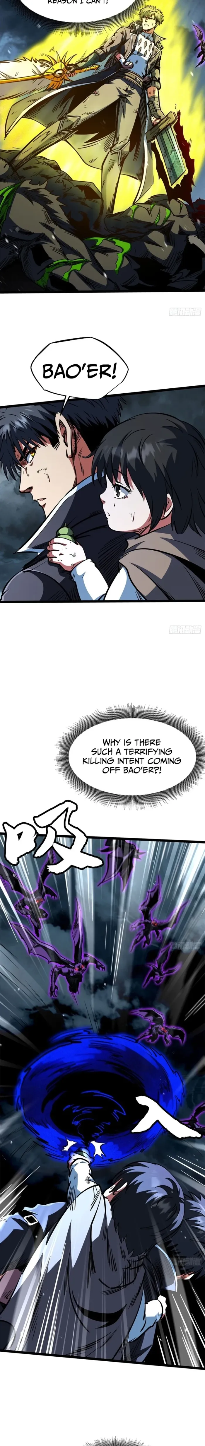 Super Gene chapter 457 page 3
