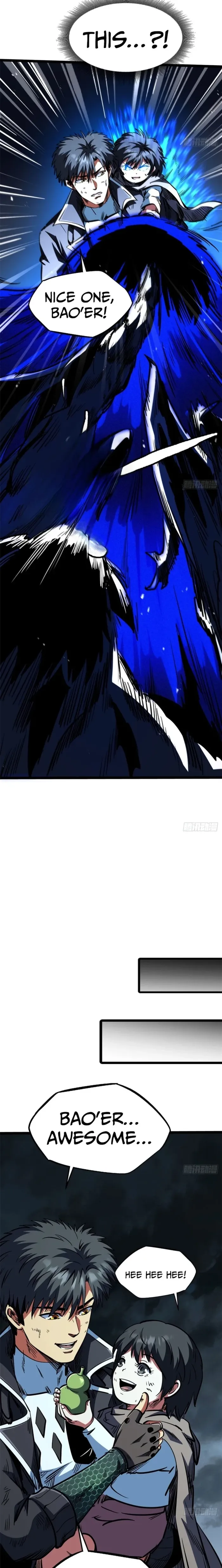 Super Gene chapter 457 page 4