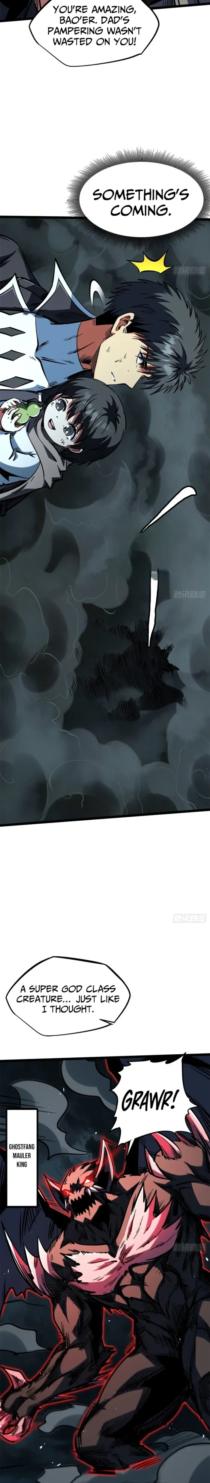Super Gene chapter 457 page 5