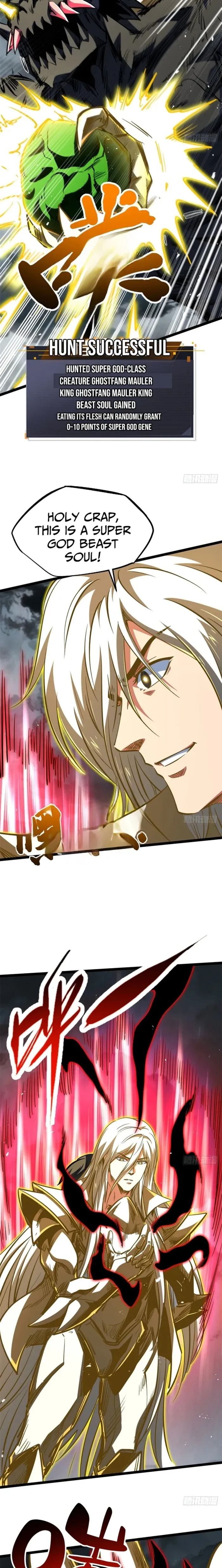 Super Gene chapter 457 page 14
