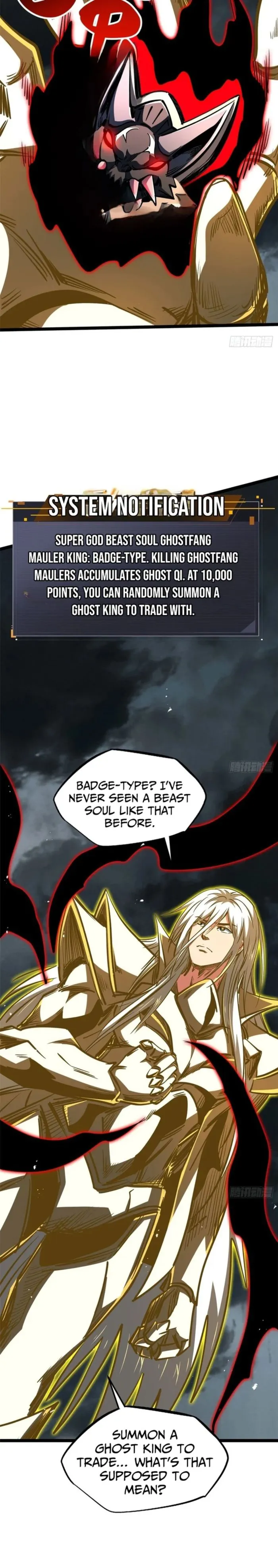 Super Gene chapter 457 page 15