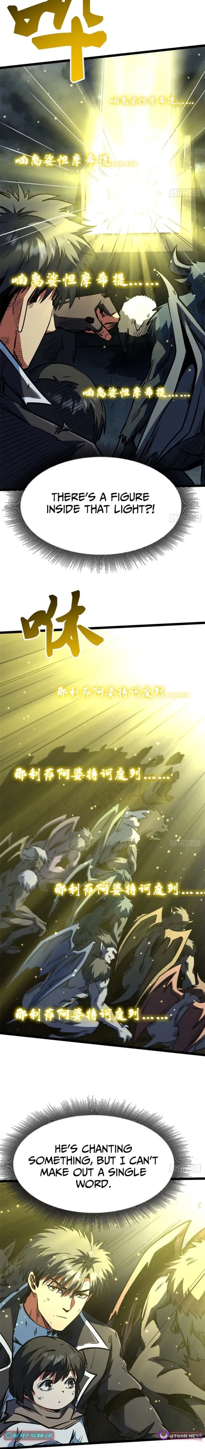 Super Gene chapter 459 page 2