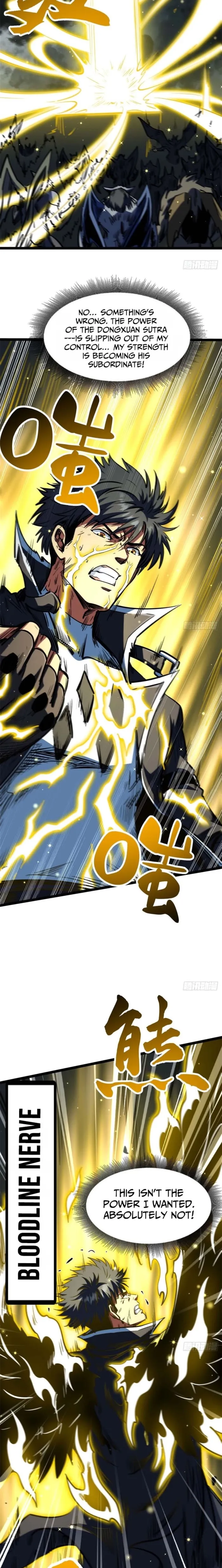 Super Gene chapter 459 page 3