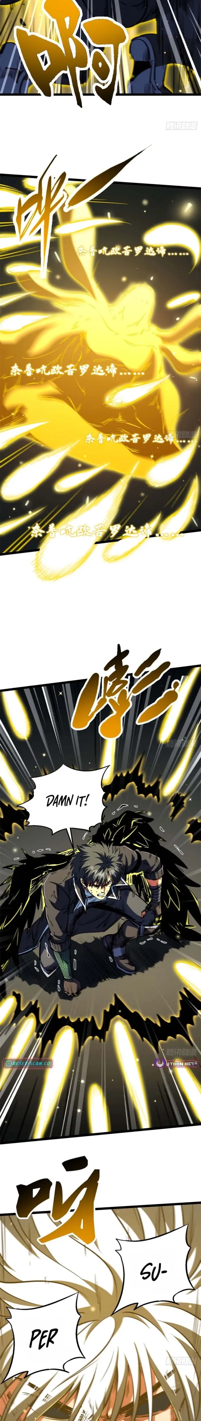 Super Gene chapter 459 page 4