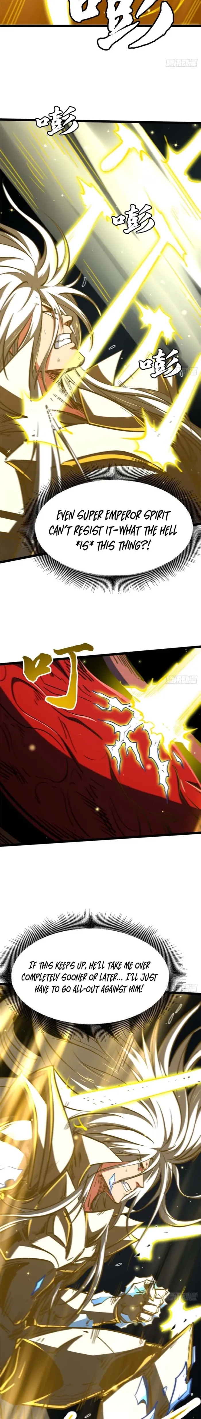 Super Gene chapter 459 page 5