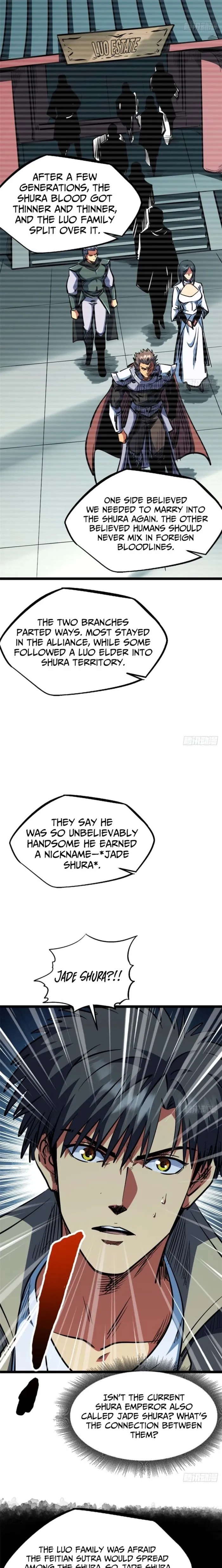Super Gene chapter 460 page 6