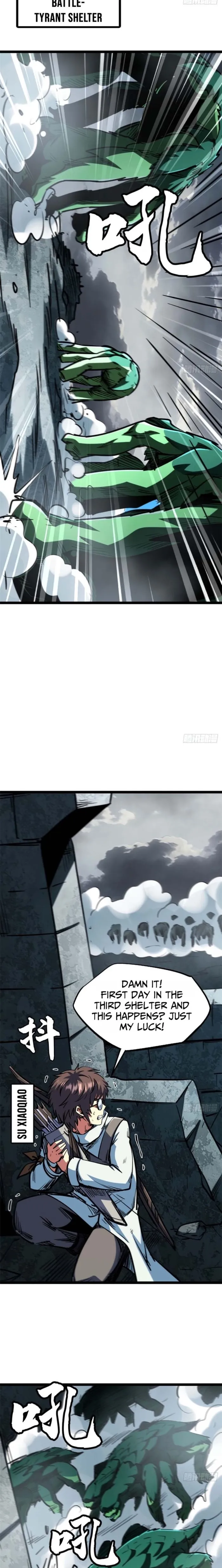 Super Gene chapter 460 page 9