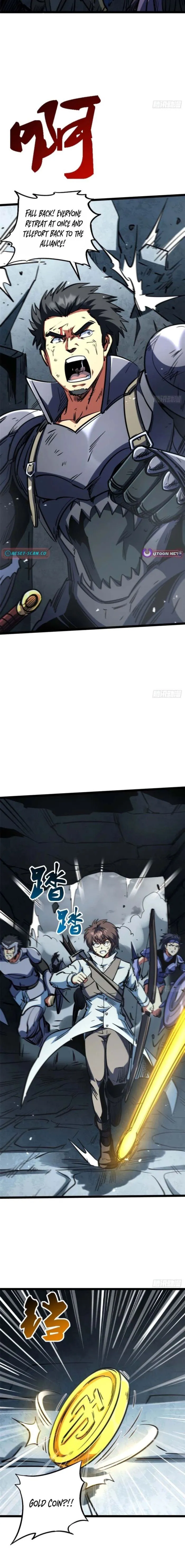 Super Gene chapter 460 page 11