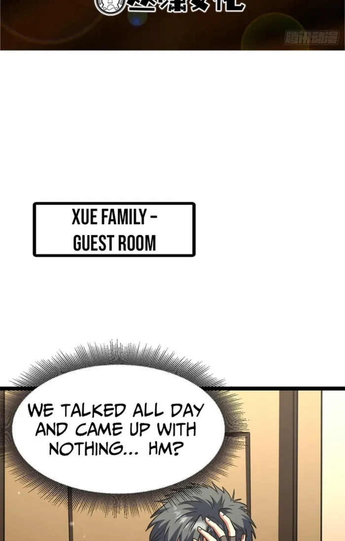 Super Gene chapter 462 page 2