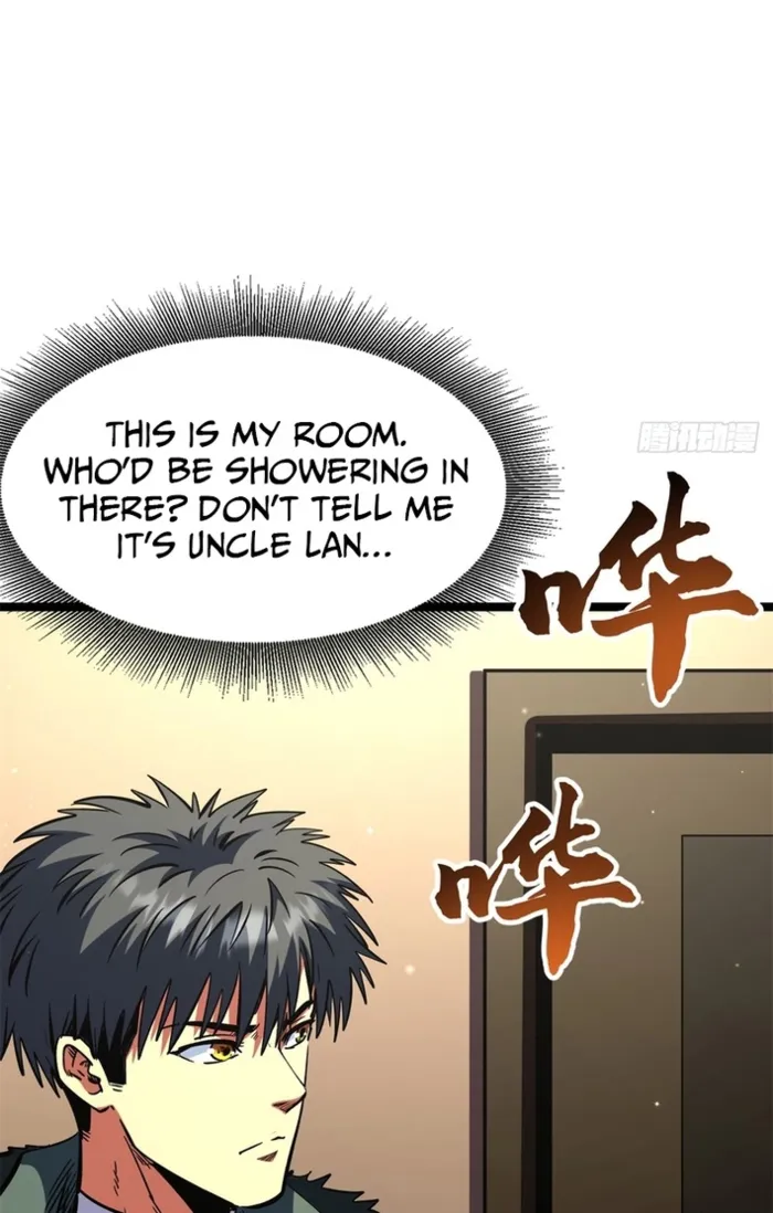 Super Gene chapter 462 page 3