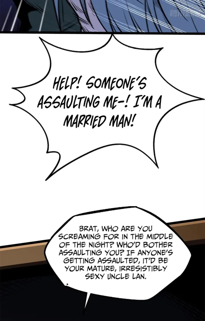 Super Gene chapter 462 page 14