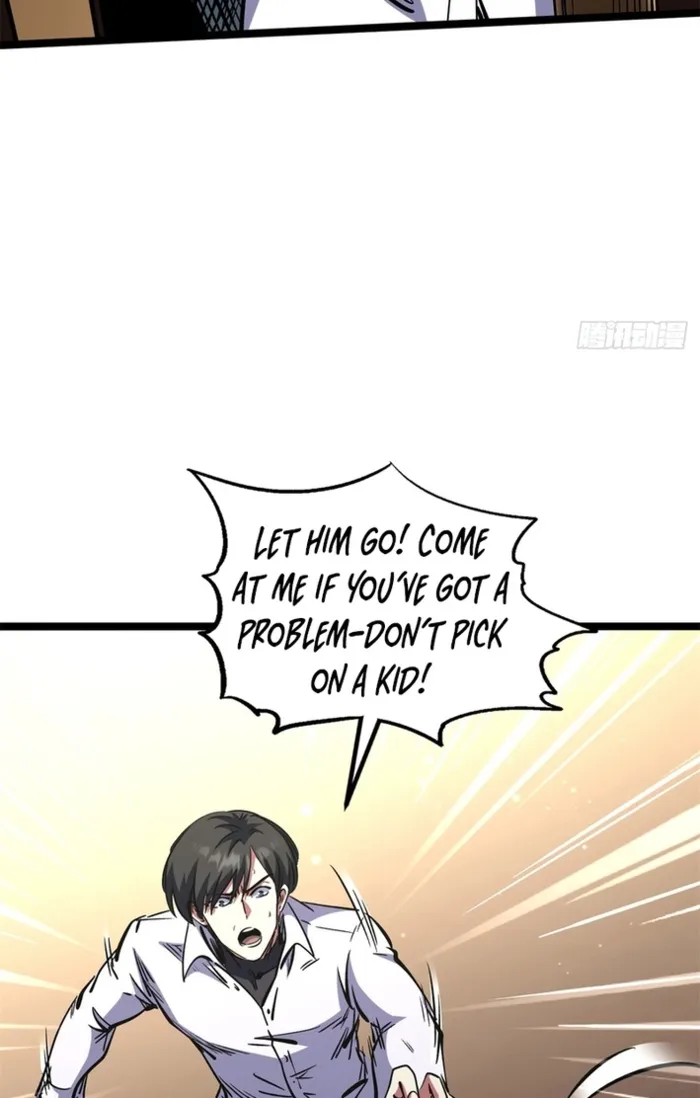 Super Gene chapter 462 page 15