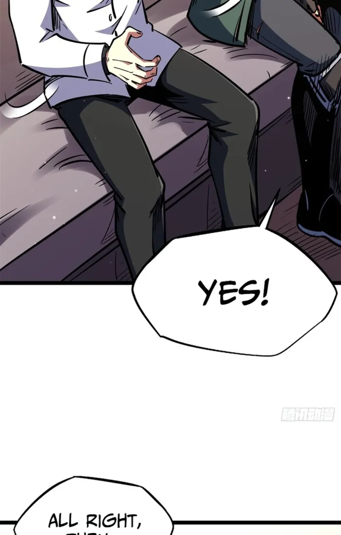 Super Gene chapter 462 page 23