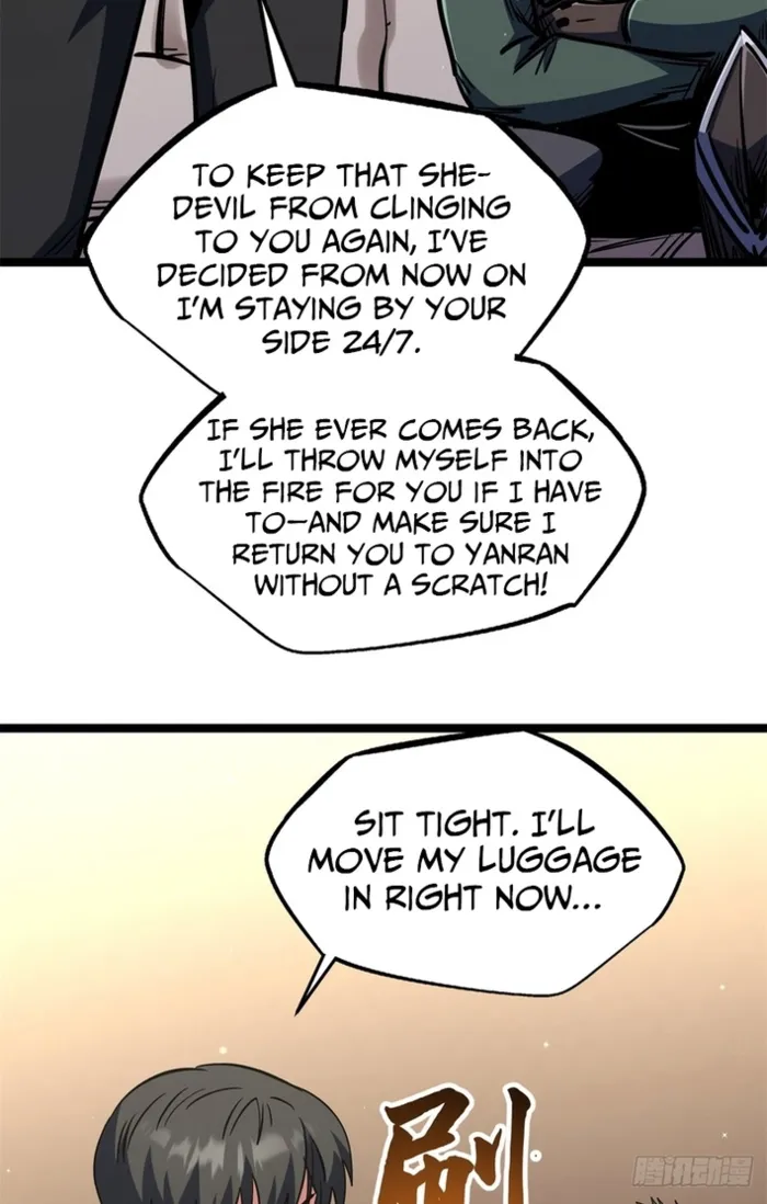 Super Gene chapter 462 page 24