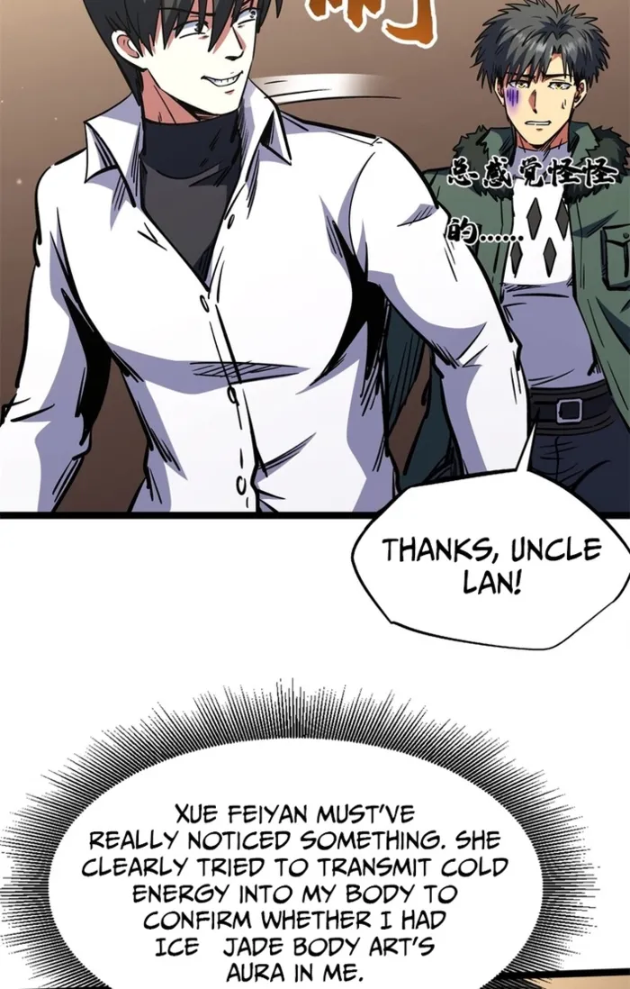 Super Gene chapter 462 page 25