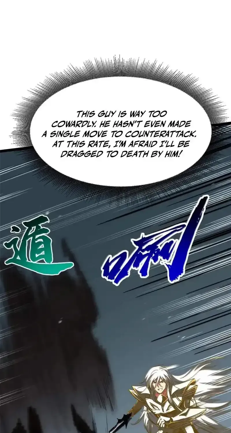Super Gene chapter 466 page 34