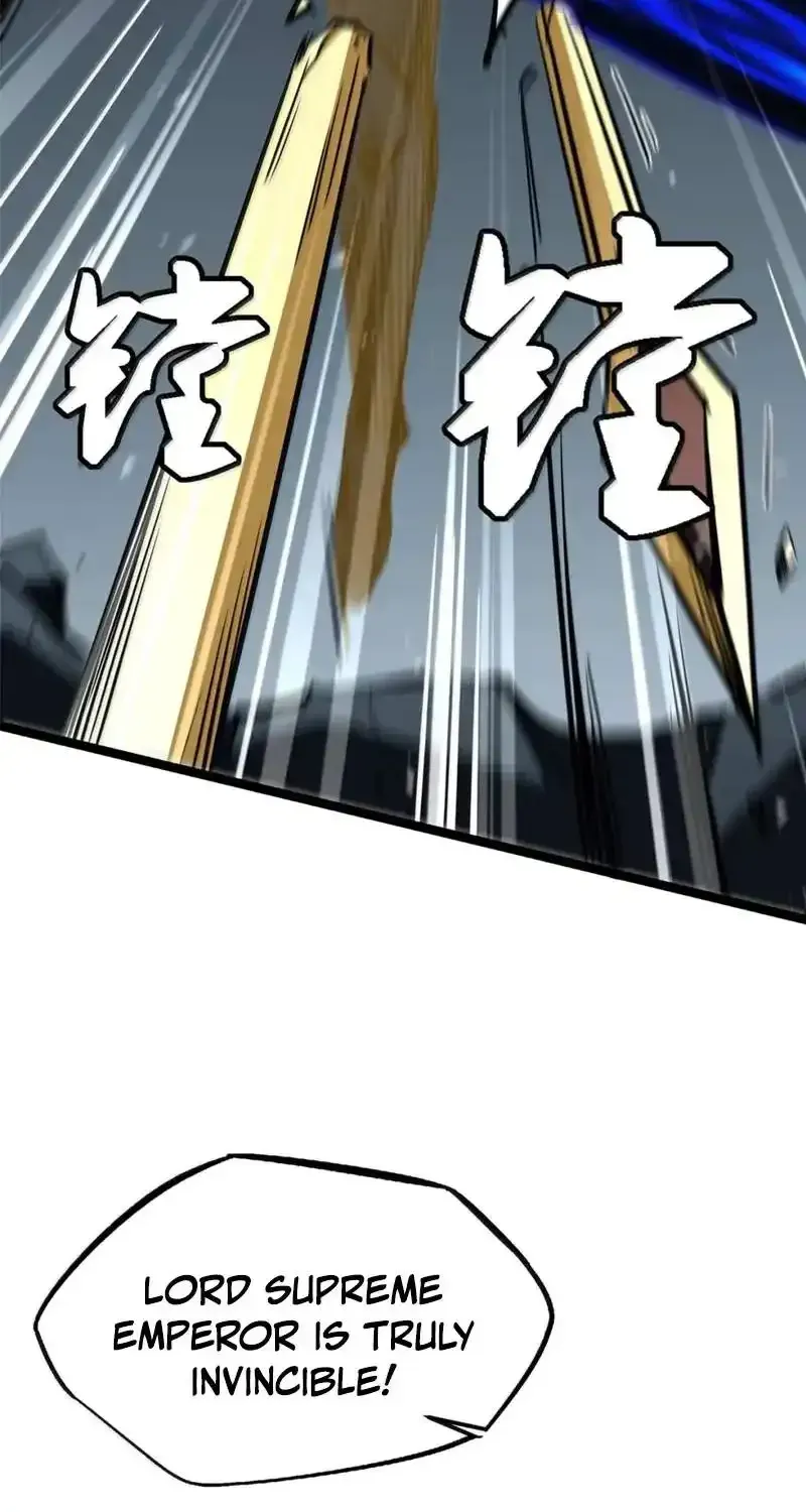 Super Gene chapter 466 page 31