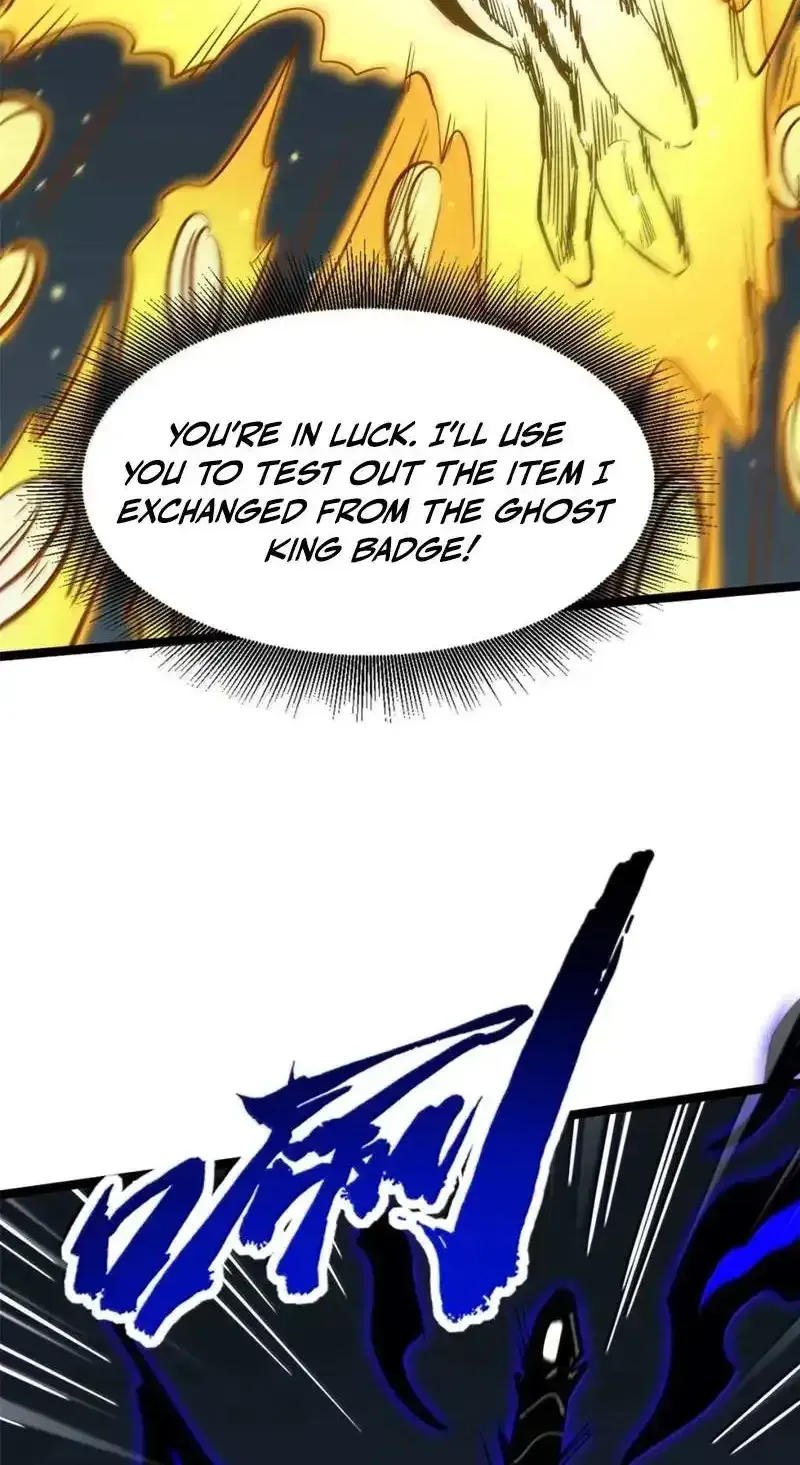 Super Gene chapter 466 page 20