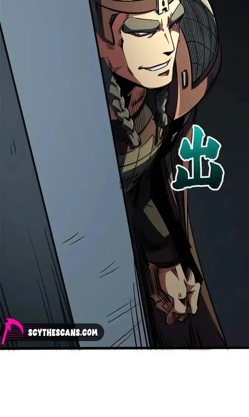 Super Gene chapter 466 page 39