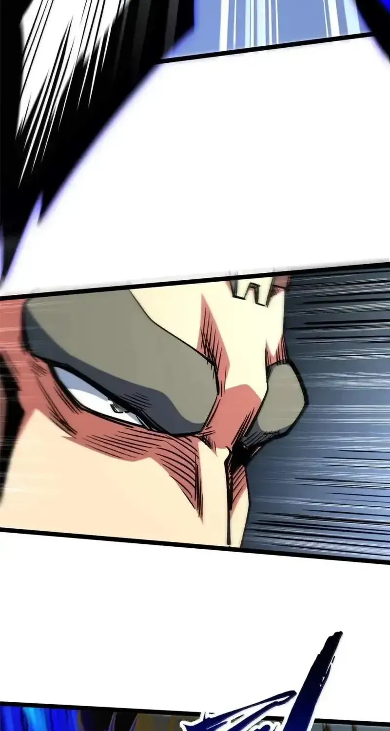 Super Gene chapter 466 page 22