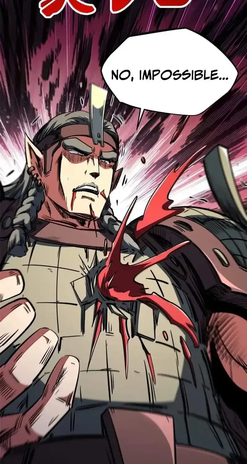 Super Gene chapter 466 page 54