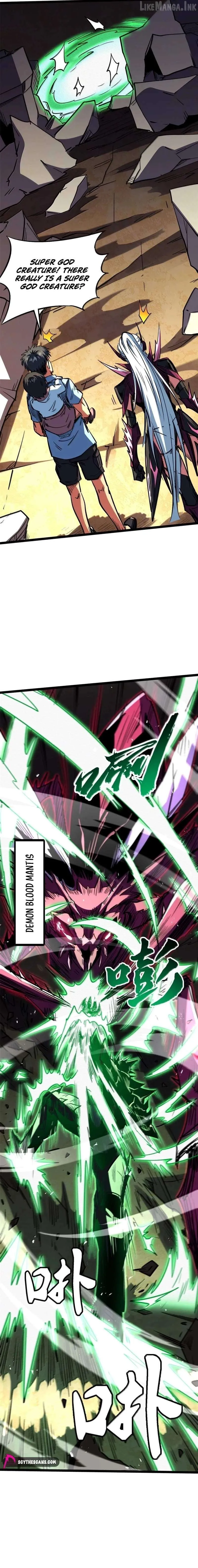 Super Gene chapter 468 page 6