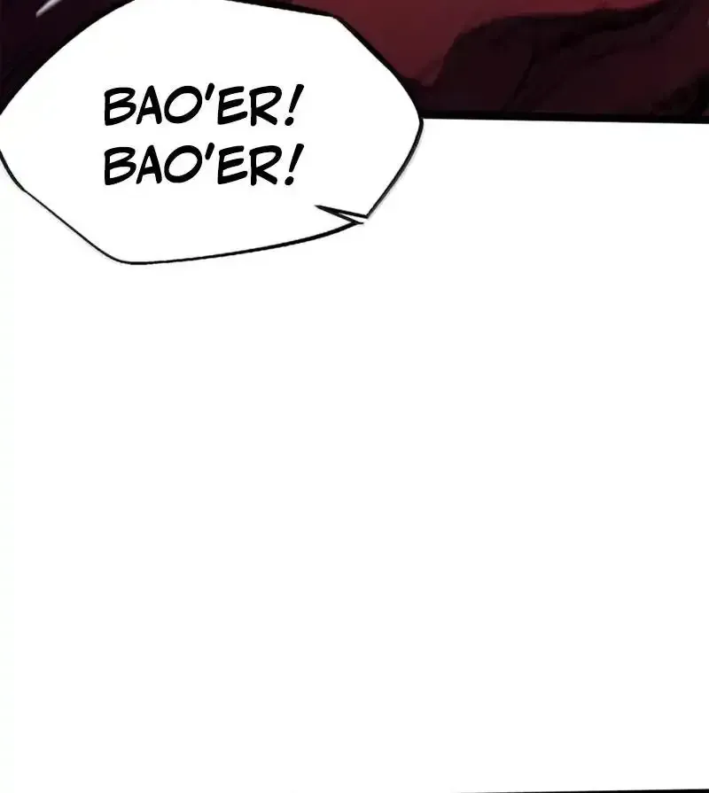 Super Gene chapter 470 page 46