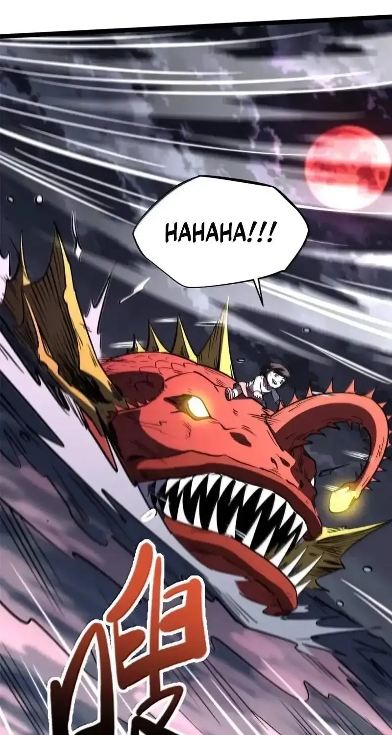 Super Gene chapter 470 page 38