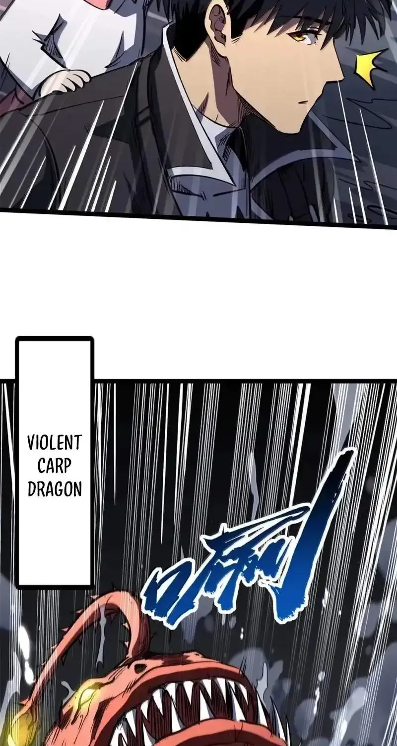 Super Gene chapter 470 page 23