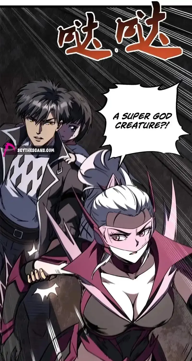 Super Gene chapter 470 page 26