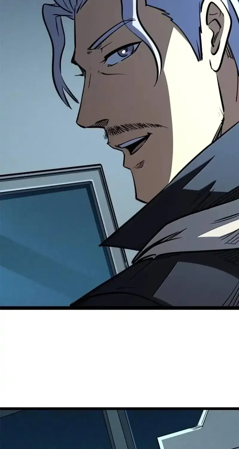 Super Gene chapter 470 page 16