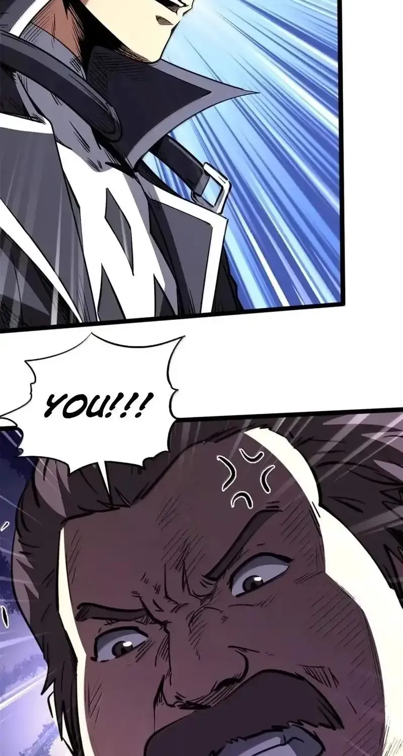 Super Gene chapter 470 page 2