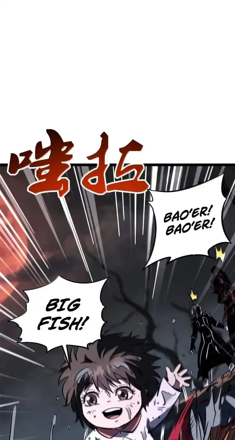 Super Gene chapter 470 page 33