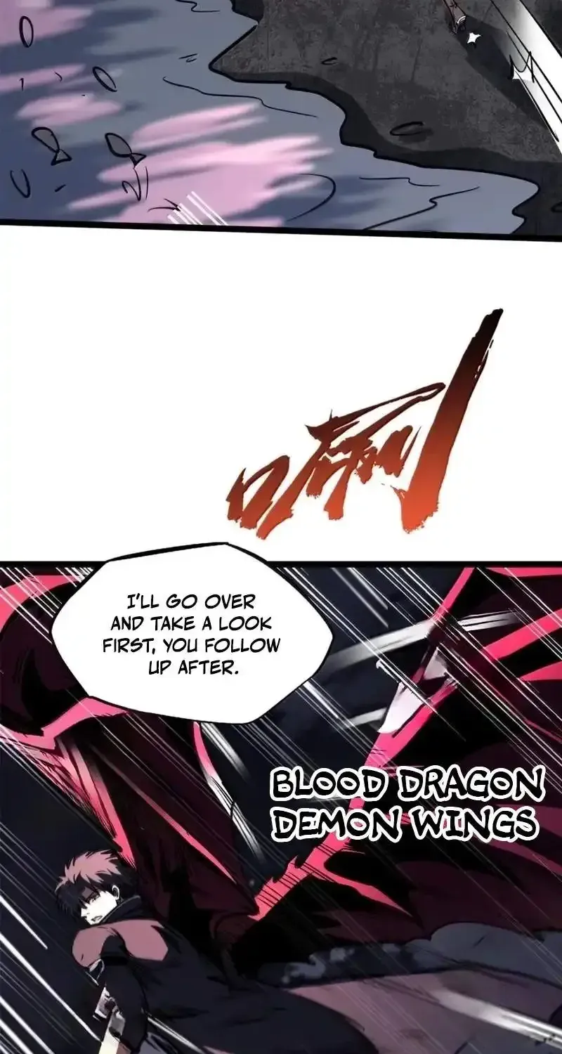 Super Gene chapter 470 page 41