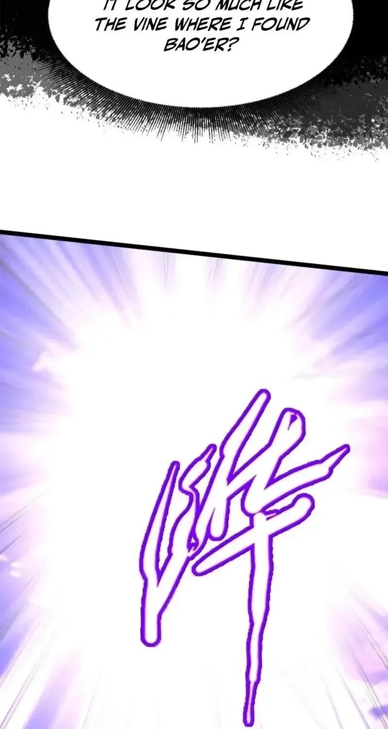 Super Gene chapter 471 page 20