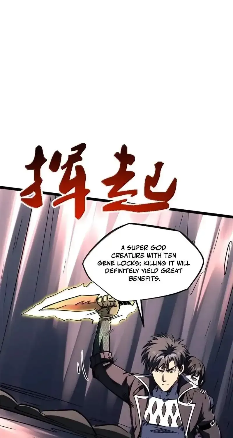 Super Gene chapter 471 page 46