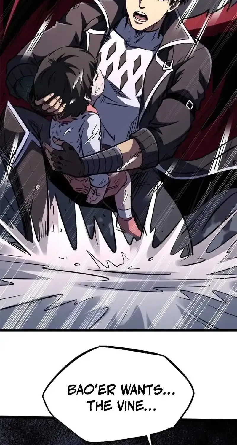 Super Gene chapter 471 page 44