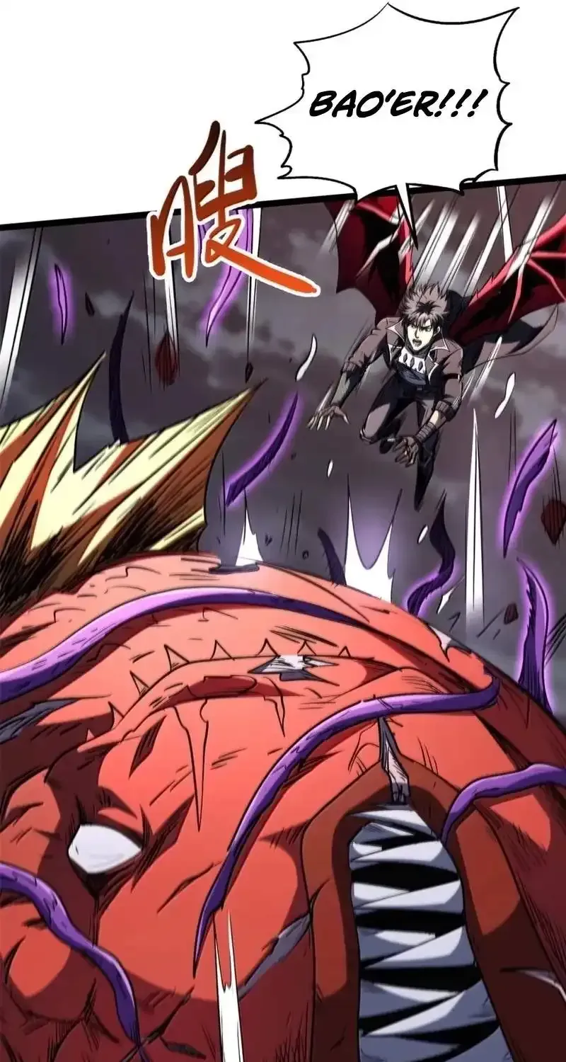 Super Gene chapter 471 page 42