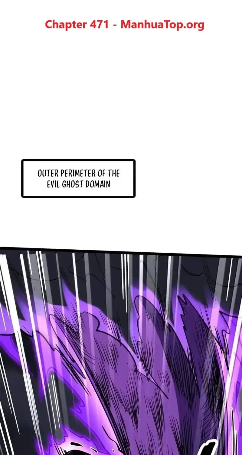 Super Gene chapter 471 page 1