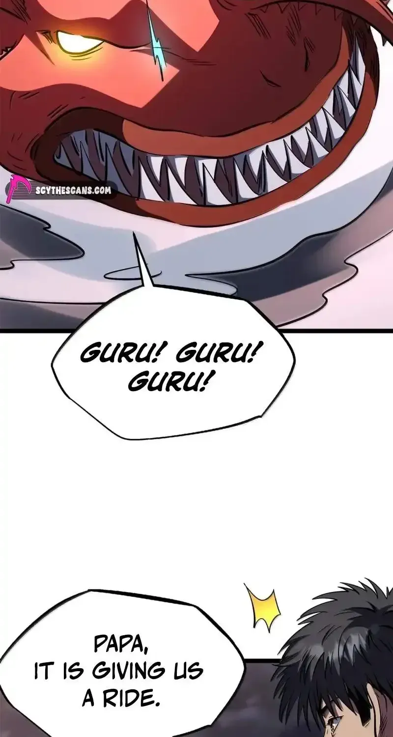 Super Gene chapter 471 page 56