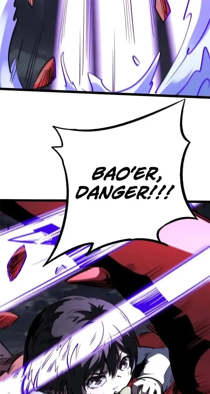Super Gene chapter 471 page 23
