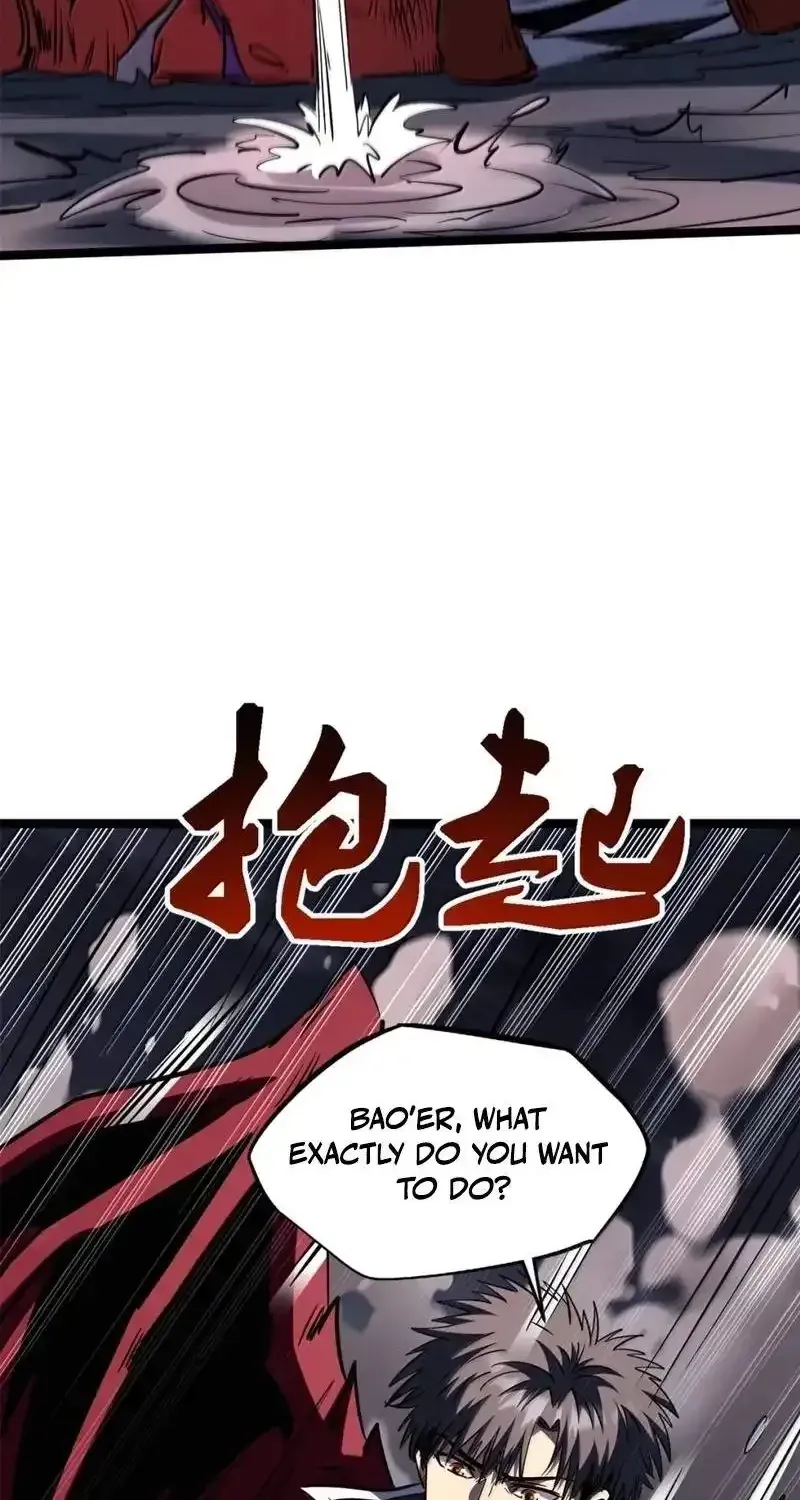 Super Gene chapter 471 page 43