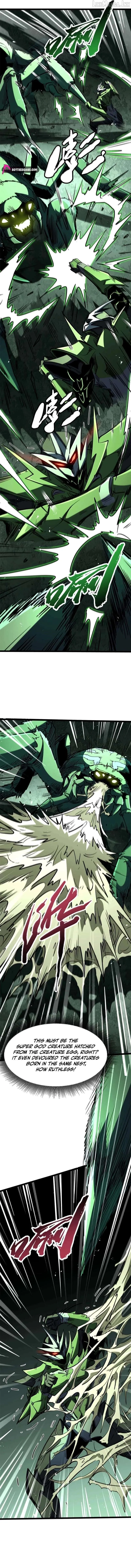 Super Gene chapter 472 page 9
