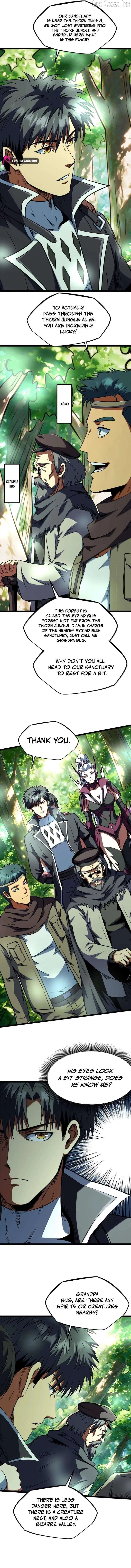 Super Gene chapter 472 page 4